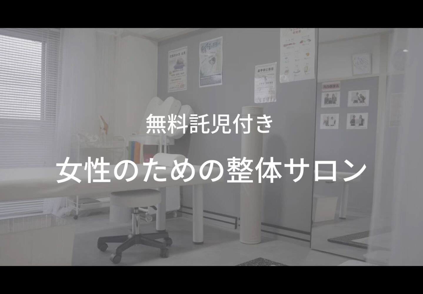 画像6398